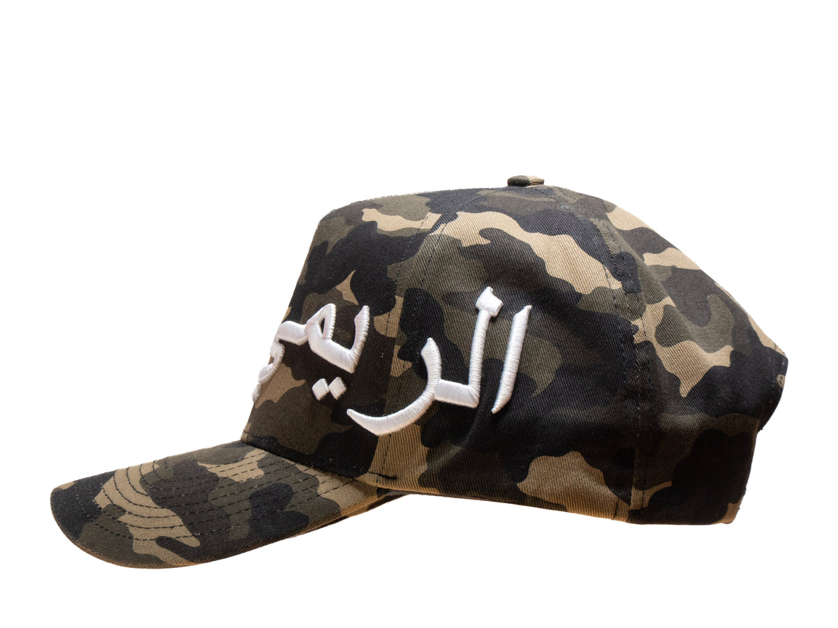 CAMO CAP.