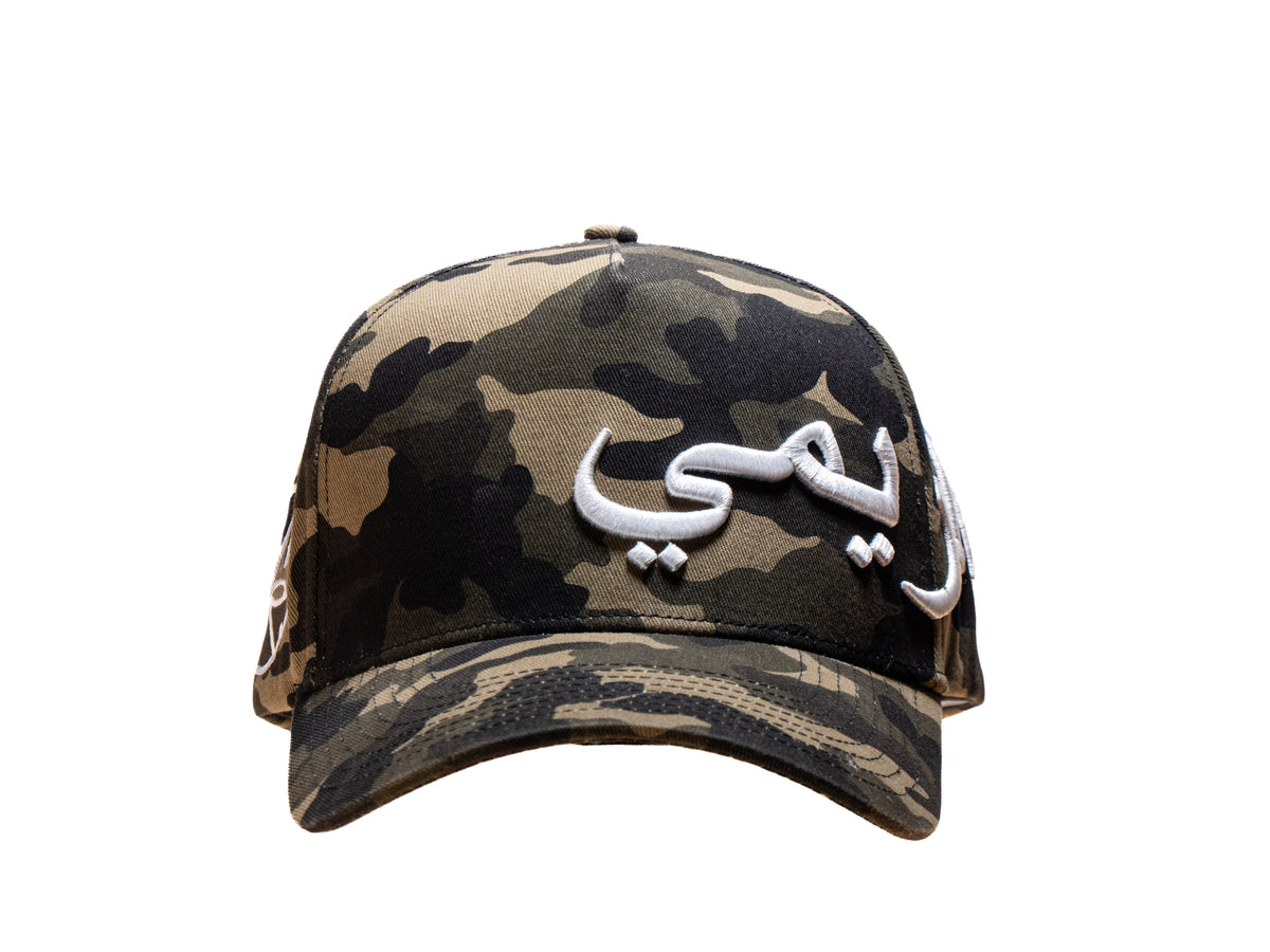 CAMO CAP.