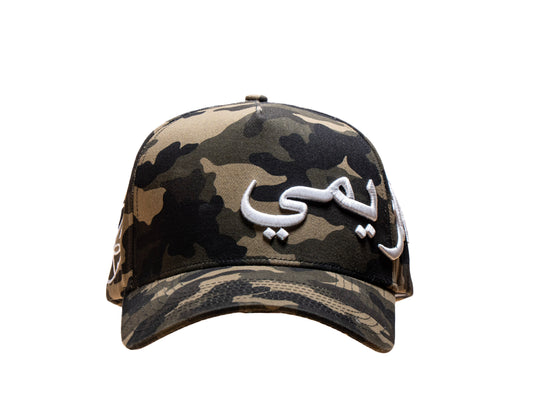CAMO CAP.